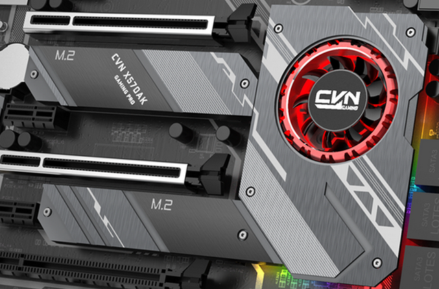 Colorful CVN X570 Gaming Pro: материнская плата на AMD X570 с активным охлаждением чипсета