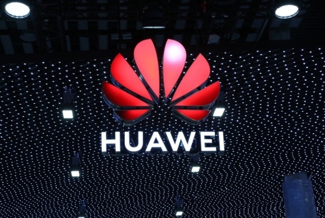 Huawei намерена открыть центр телекоммуникационного оборудования в Новосибирске